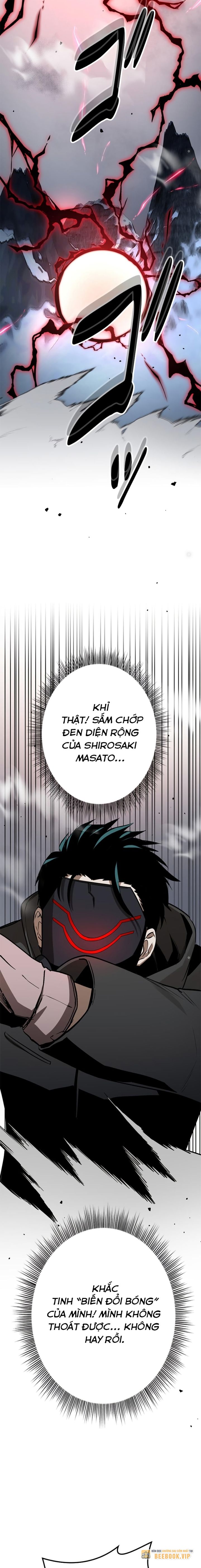 Chinh Phục Ngục Tối Bằng Sao Chép Dán!: Chapter 11