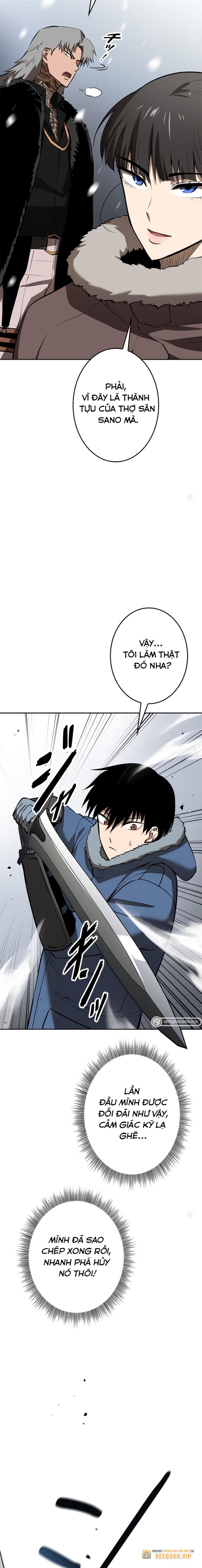 Chinh Phục Ngục Tối Bằng Sao Chép Dán!: Chapter 11