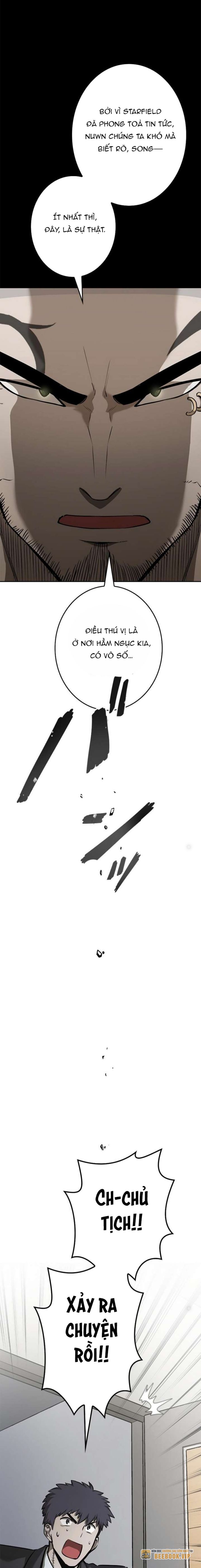 Chinh Phục Ngục Tối Bằng Sao Chép Dán!: Chapter 12