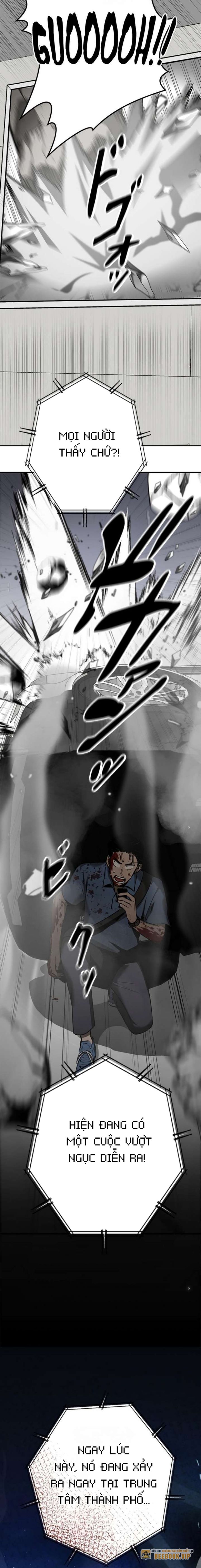 Chinh Phục Ngục Tối Bằng Sao Chép Dán!: Chapter 12