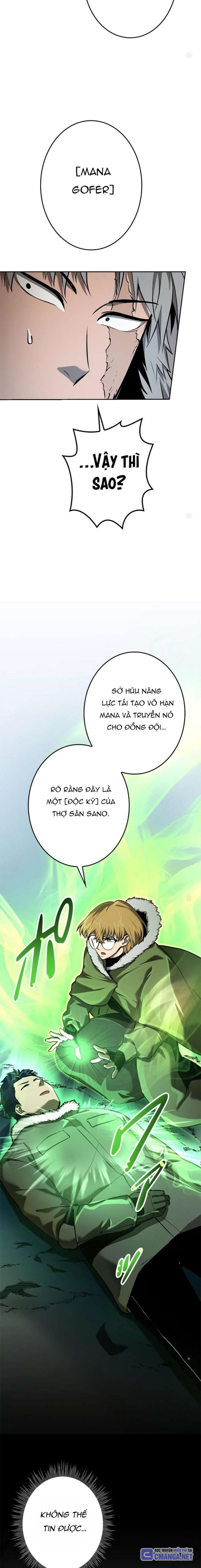Chinh Phục Ngục Tối Bằng Sao Chép Dán!: Chapter 12