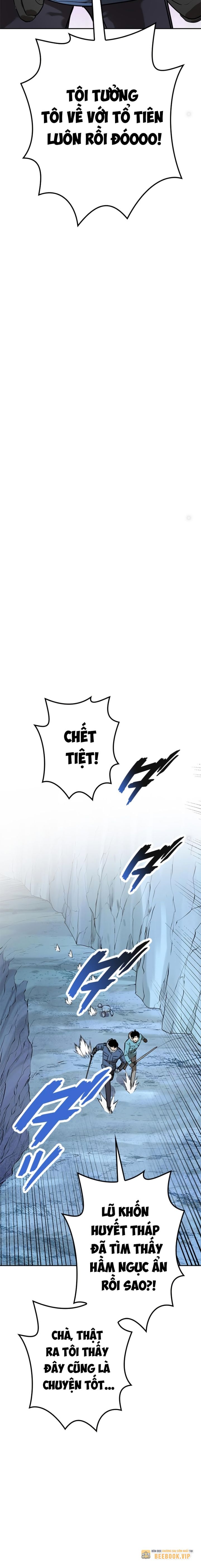 Chinh Phục Ngục Tối Bằng Sao Chép Dán!: Chapter 13