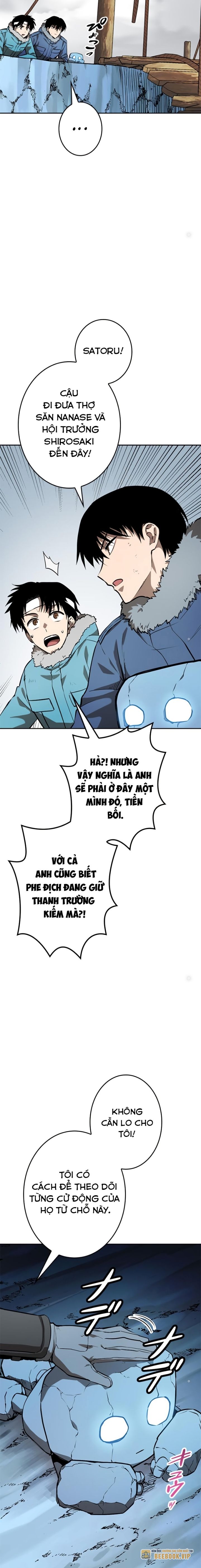 Chinh Phục Ngục Tối Bằng Sao Chép Dán!: Chapter 13