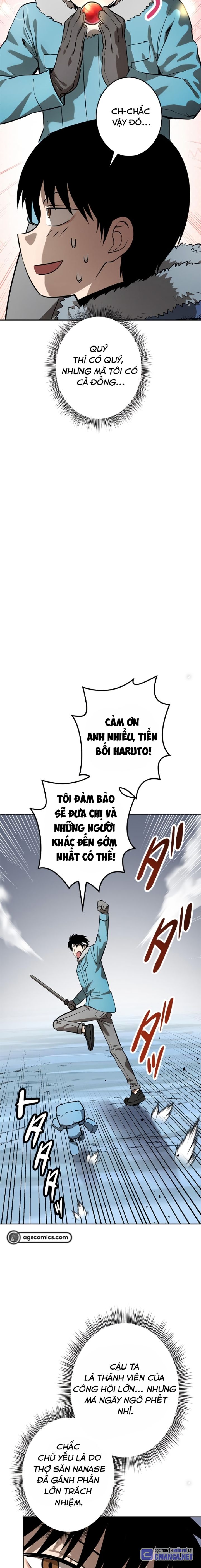 Chinh Phục Ngục Tối Bằng Sao Chép Dán!: Chapter 13