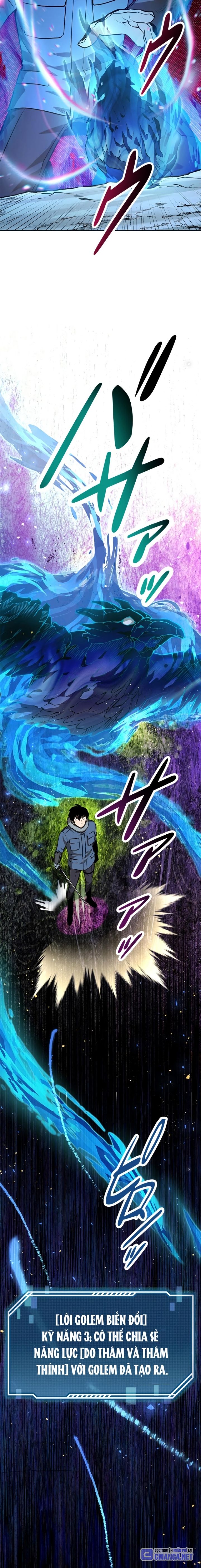 Chinh Phục Ngục Tối Bằng Sao Chép Dán!: Chapter 13