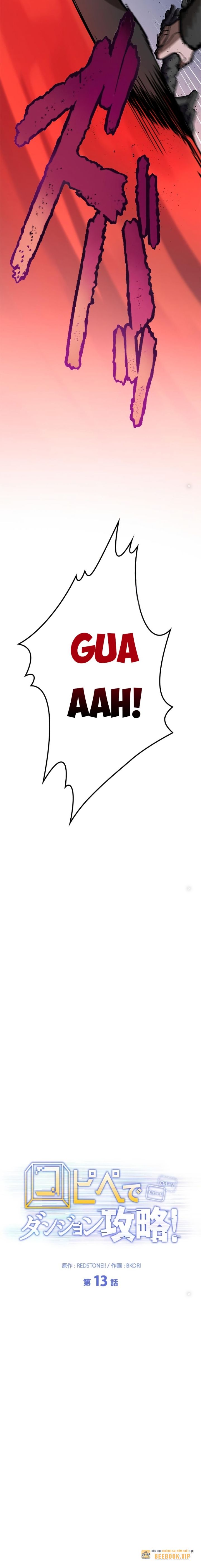 Chinh Phục Ngục Tối Bằng Sao Chép Dán!: Chapter 13