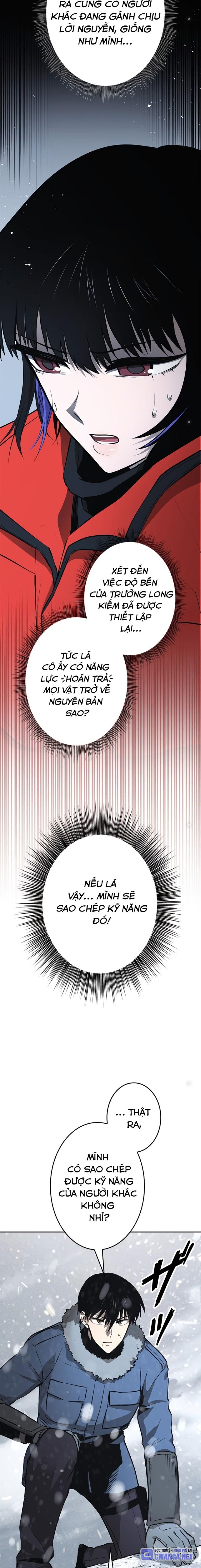 Chinh Phục Ngục Tối Bằng Sao Chép Dán!: Chapter 14