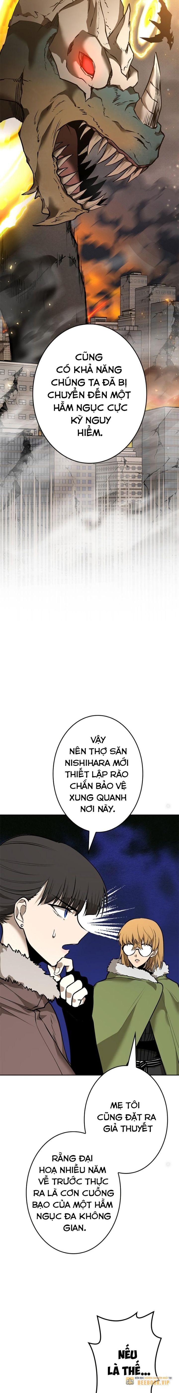 Chinh Phục Ngục Tối Bằng Sao Chép Dán!: Chapter 15