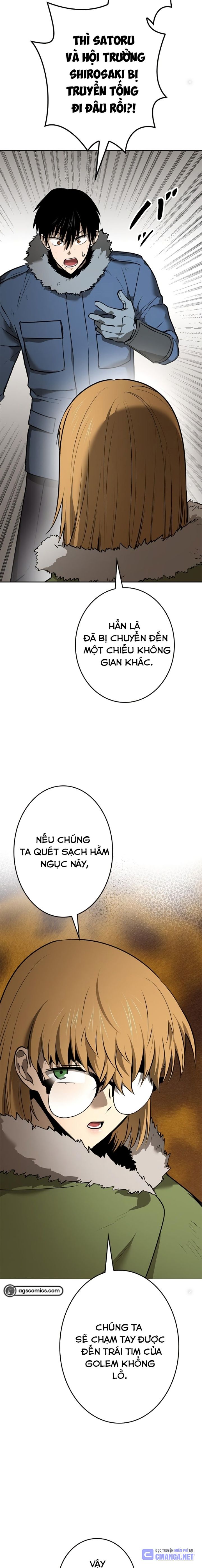 Chinh Phục Ngục Tối Bằng Sao Chép Dán!: Chapter 15