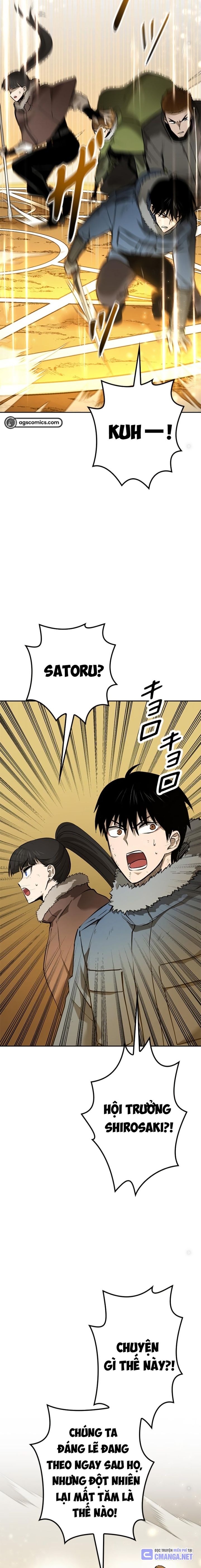 Chinh Phục Ngục Tối Bằng Sao Chép Dán!: Chapter 15