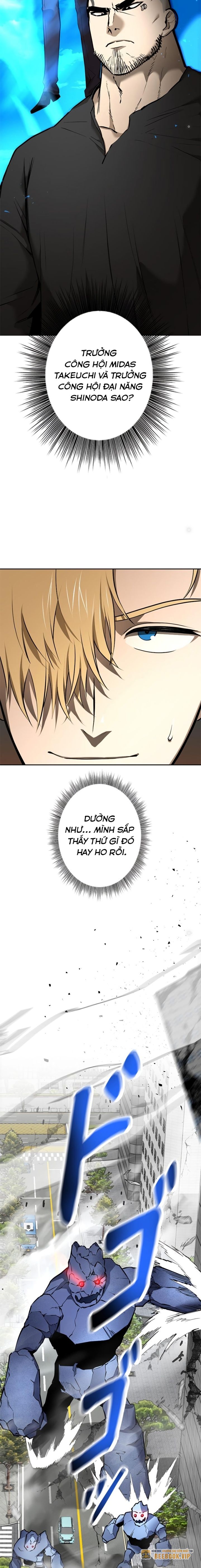 Chinh Phục Ngục Tối Bằng Sao Chép Dán!: Chapter 15