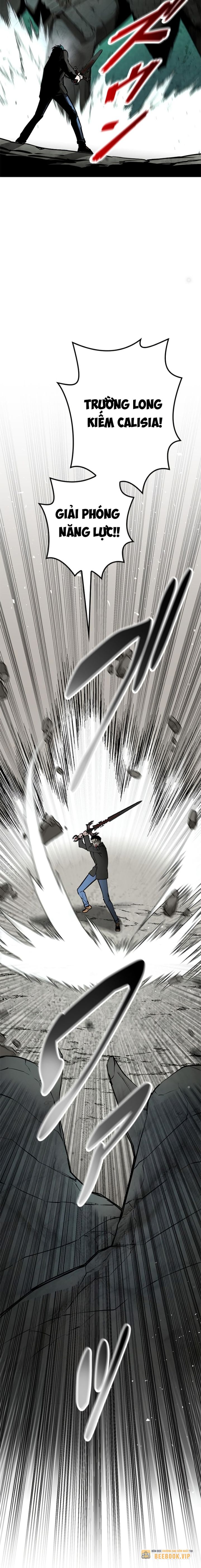 Chinh Phục Ngục Tối Bằng Sao Chép Dán!: Chapter 16