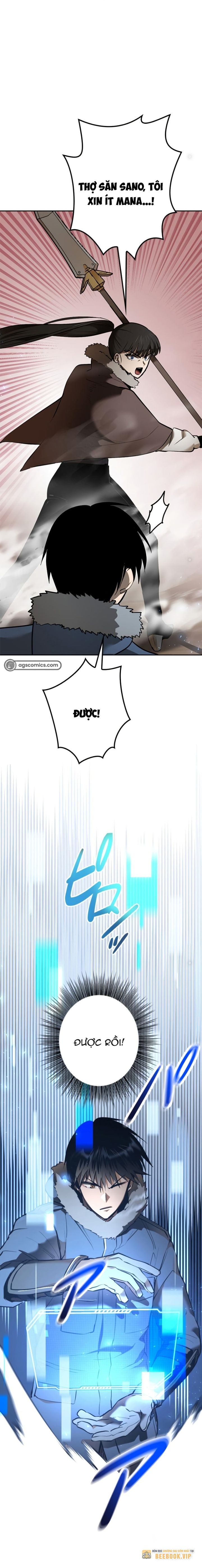 Chinh Phục Ngục Tối Bằng Sao Chép Dán!: Chapter 17