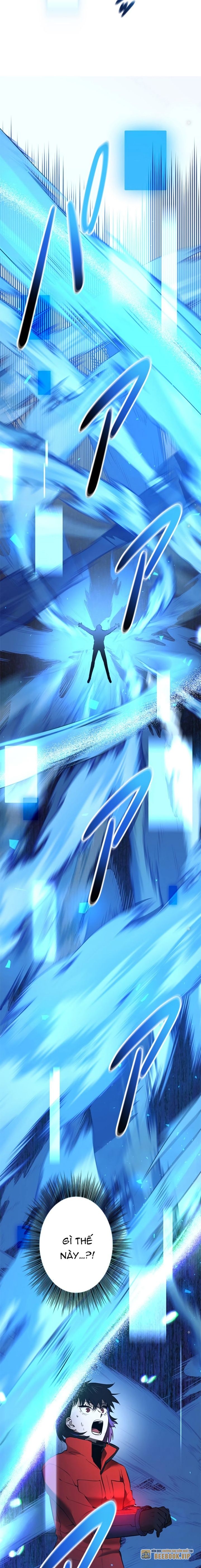 Chinh Phục Ngục Tối Bằng Sao Chép Dán!: Chapter 17