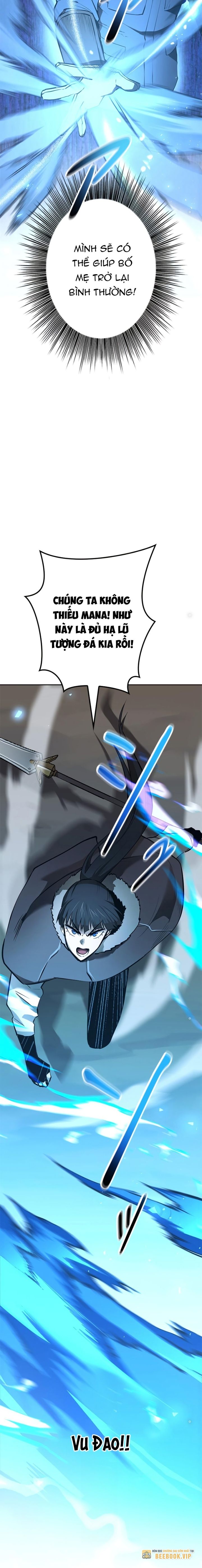 Chinh Phục Ngục Tối Bằng Sao Chép Dán!: Chapter 17