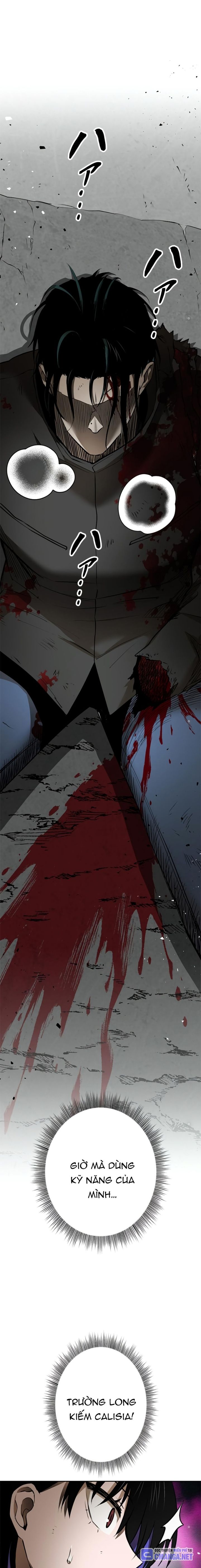 Chinh Phục Ngục Tối Bằng Sao Chép Dán!: Chapter 17