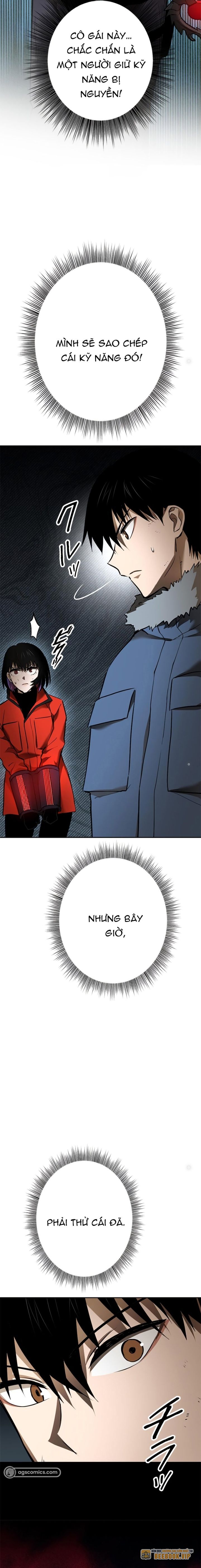 Chinh Phục Ngục Tối Bằng Sao Chép Dán!: Chapter 17