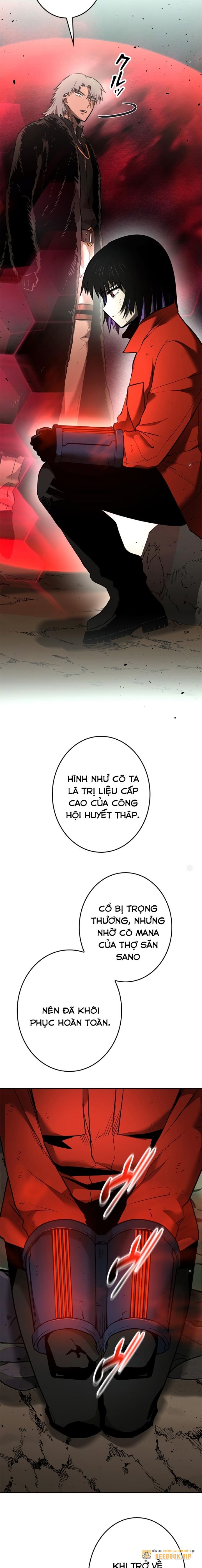 Chinh Phục Ngục Tối Bằng Sao Chép Dán!: Chapter 17