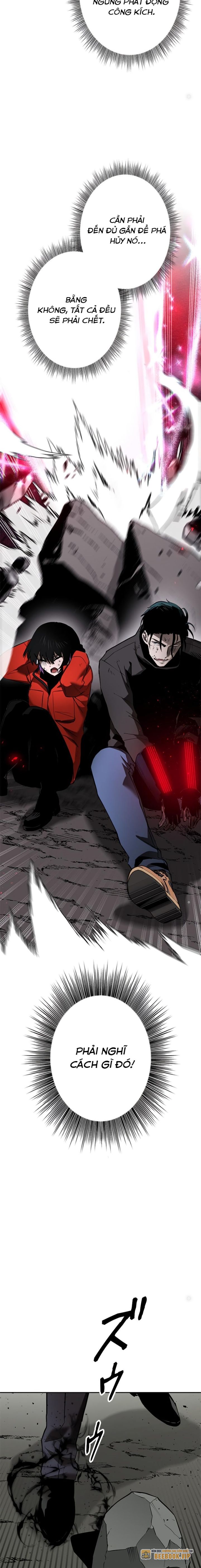 Chinh Phục Ngục Tối Bằng Sao Chép Dán!: Chapter 18