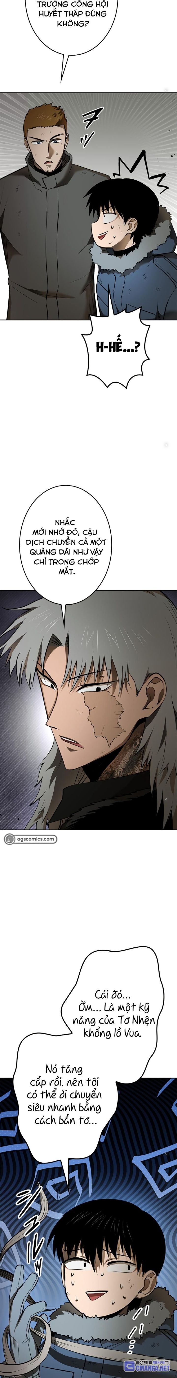 Chinh Phục Ngục Tối Bằng Sao Chép Dán!: Chapter 18