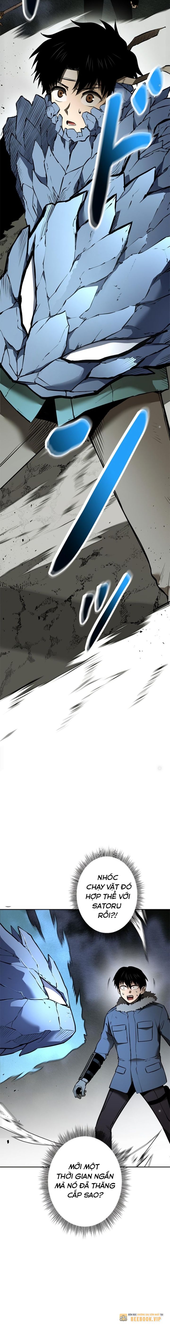 Chinh Phục Ngục Tối Bằng Sao Chép Dán!: Chapter 18