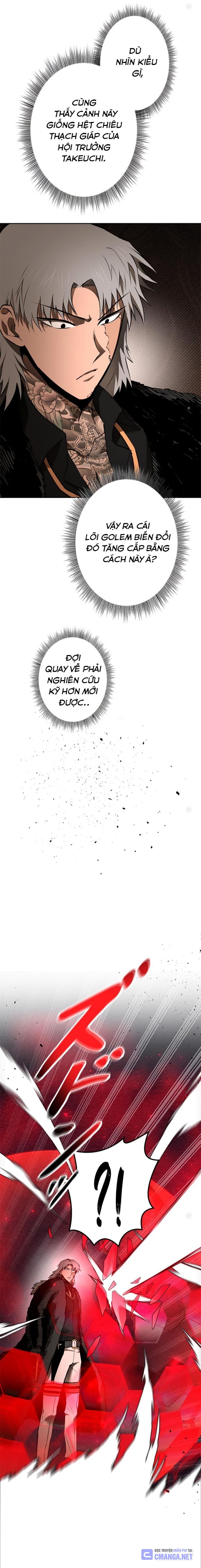 Chinh Phục Ngục Tối Bằng Sao Chép Dán!: Chapter 18
