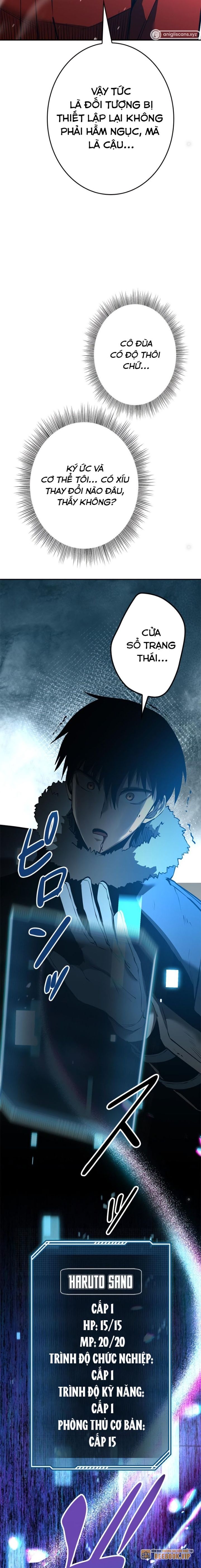 Chinh Phục Ngục Tối Bằng Sao Chép Dán!: Chapter 19