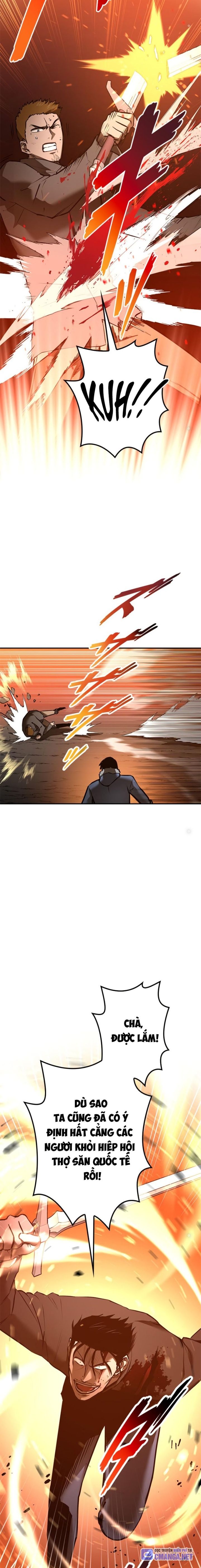 Chinh Phục Ngục Tối Bằng Sao Chép Dán!: Chapter 19