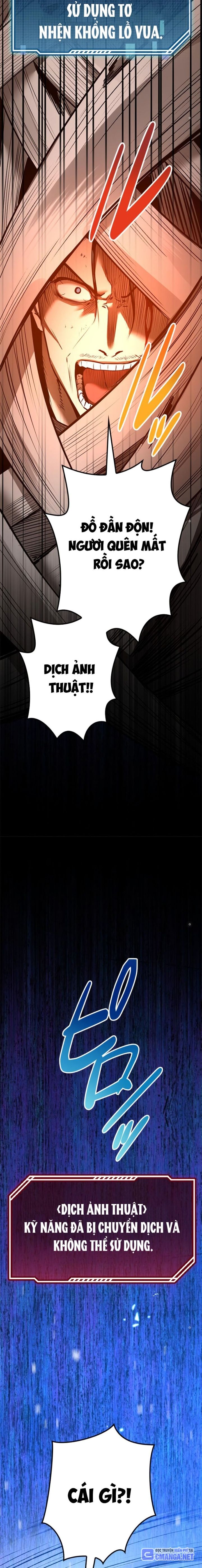 Chinh Phục Ngục Tối Bằng Sao Chép Dán!: Chapter 19