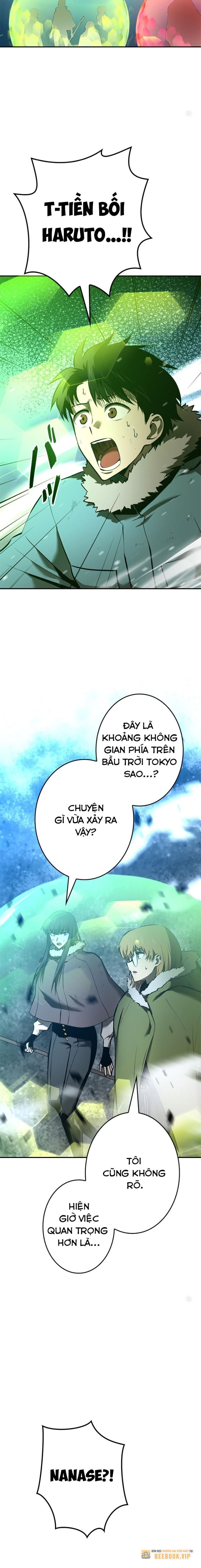 Chinh Phục Ngục Tối Bằng Sao Chép Dán!: Chapter 19