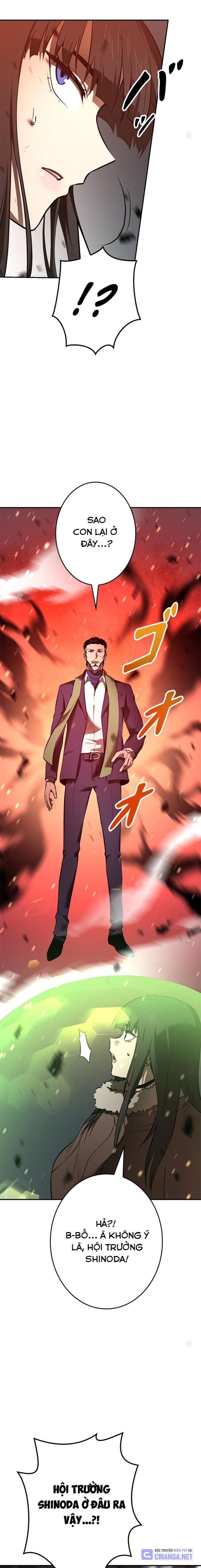 Chinh Phục Ngục Tối Bằng Sao Chép Dán!: Chapter 19