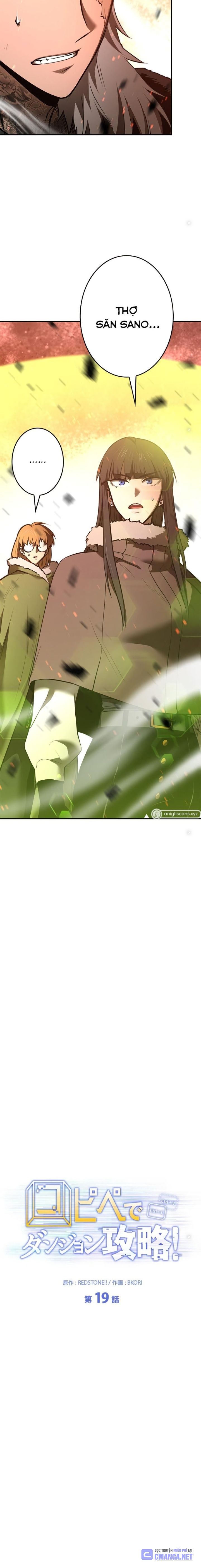 Chinh Phục Ngục Tối Bằng Sao Chép Dán!: Chapter 19