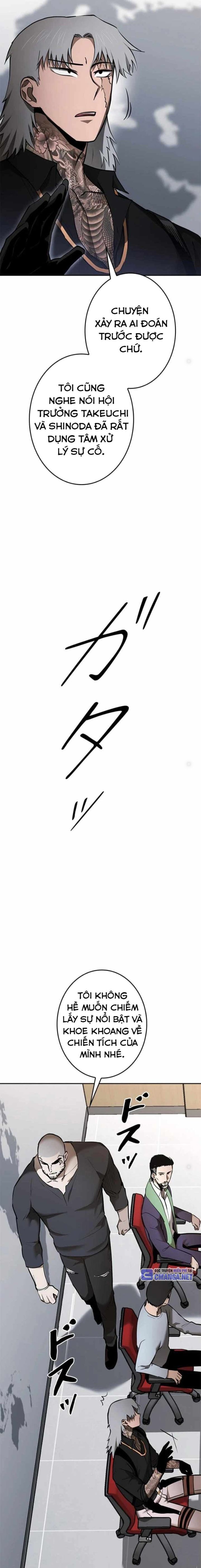 Chinh Phục Ngục Tối Bằng Sao Chép Dán!: Chapter 20