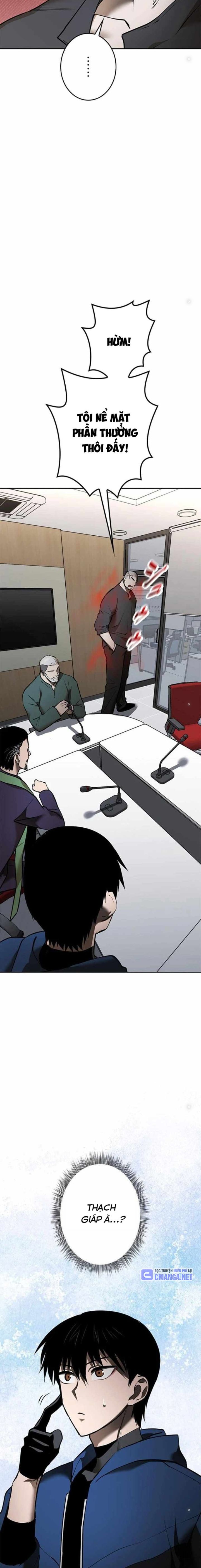 Chinh Phục Ngục Tối Bằng Sao Chép Dán!: Chapter 20