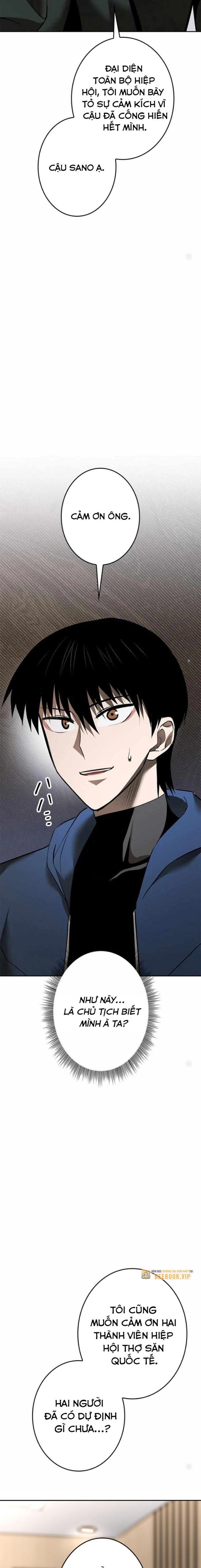 Chinh Phục Ngục Tối Bằng Sao Chép Dán!: Chapter 20