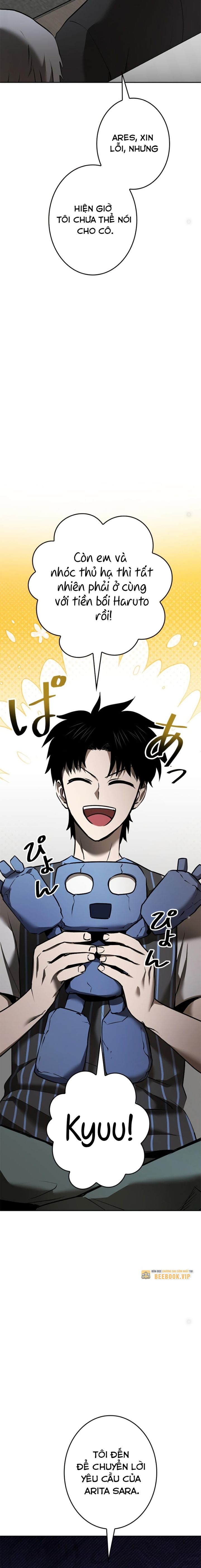 Chinh Phục Ngục Tối Bằng Sao Chép Dán!: Chapter 20