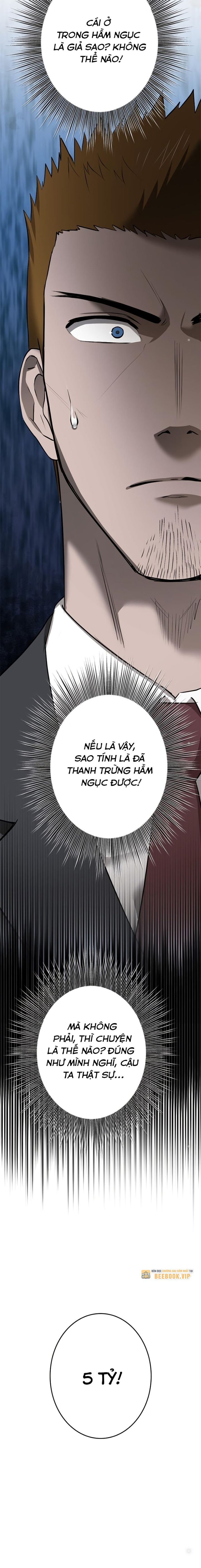 Chinh Phục Ngục Tối Bằng Sao Chép Dán!: Chapter 20