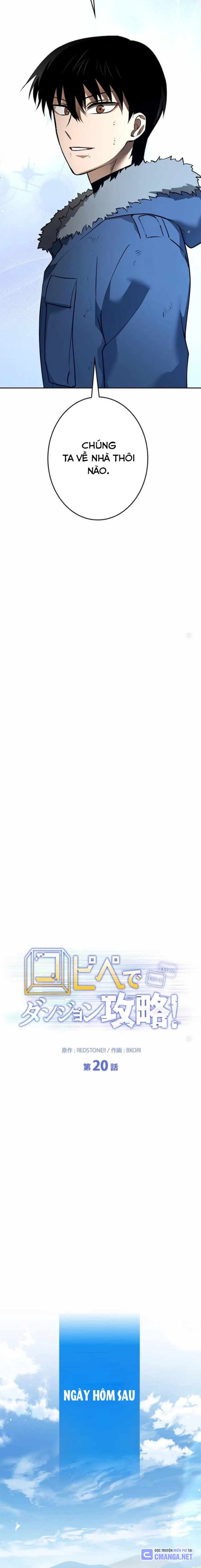 Chinh Phục Ngục Tối Bằng Sao Chép Dán!: Chapter 20