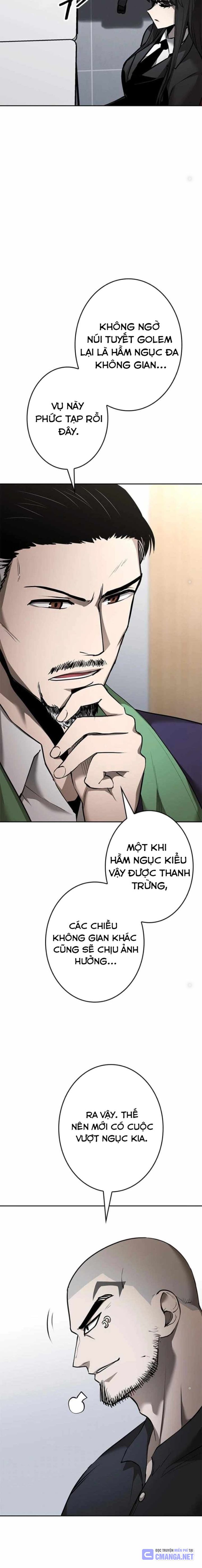 Chinh Phục Ngục Tối Bằng Sao Chép Dán!: Chapter 20