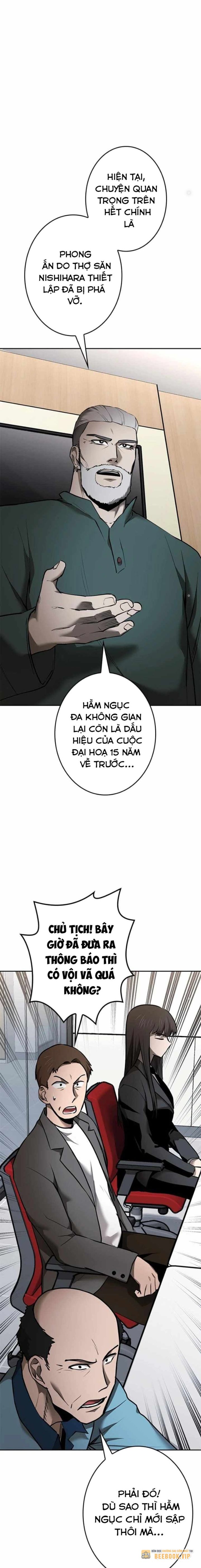 Chinh Phục Ngục Tối Bằng Sao Chép Dán!: Chapter 20
