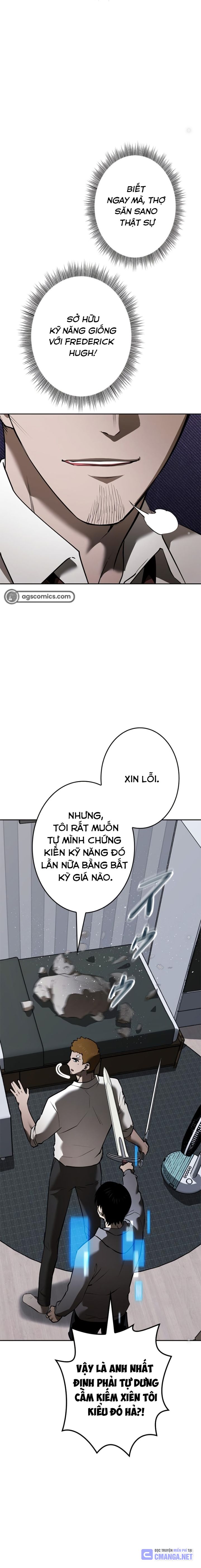 Chinh Phục Ngục Tối Bằng Sao Chép Dán!: Chapter 21