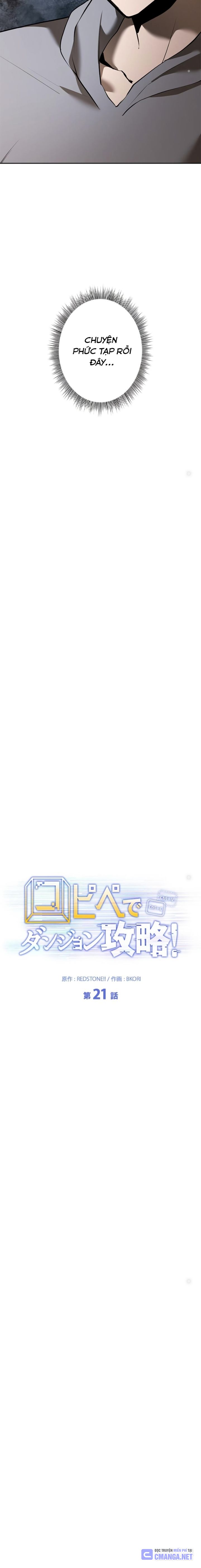 Chinh Phục Ngục Tối Bằng Sao Chép Dán!: Chapter 21