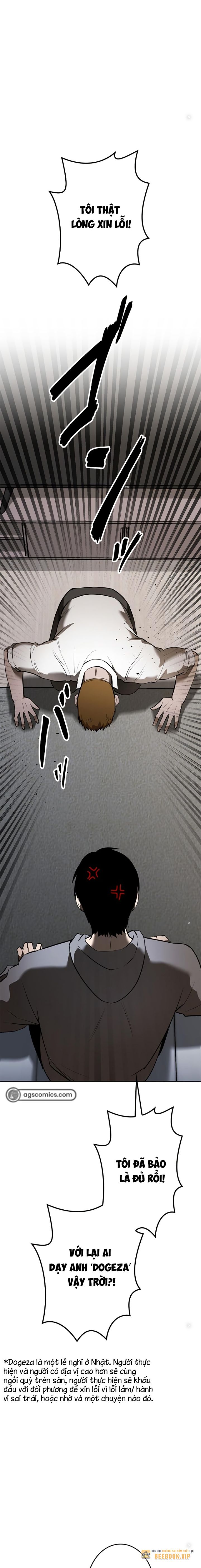 Chinh Phục Ngục Tối Bằng Sao Chép Dán!: Chapter 21