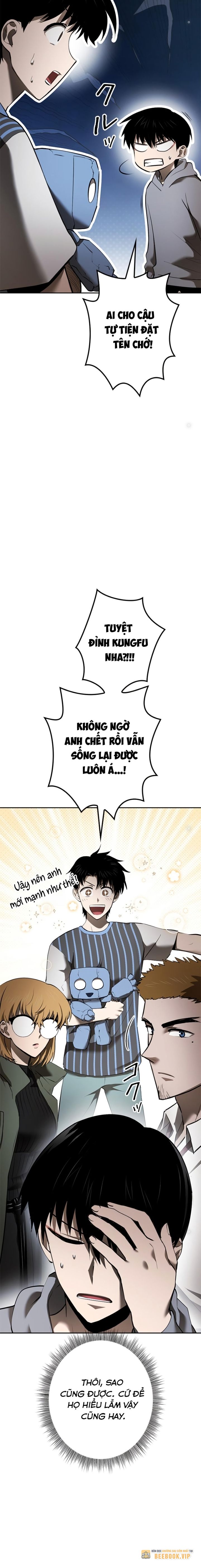 Chinh Phục Ngục Tối Bằng Sao Chép Dán!: Chapter 21