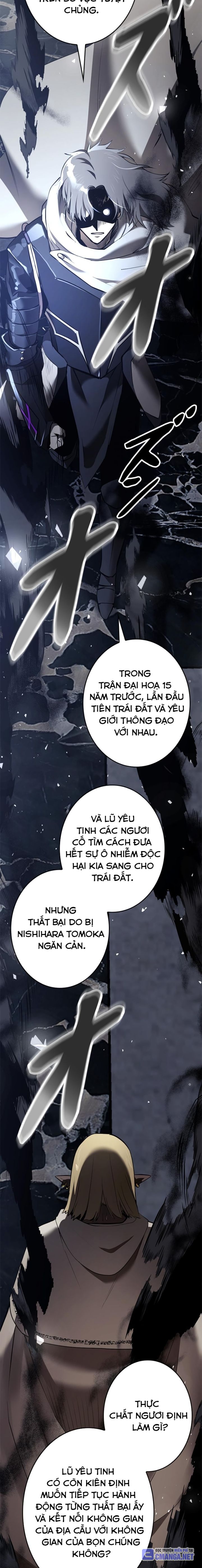 Chinh Phục Ngục Tối Bằng Sao Chép Dán!: Chapter 22