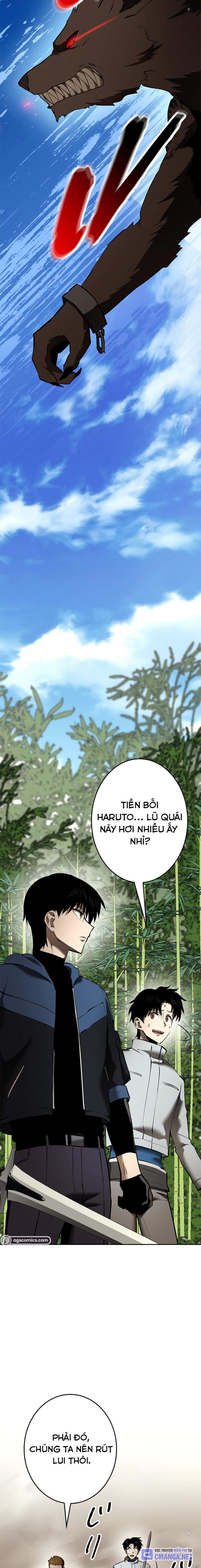 Chinh Phục Ngục Tối Bằng Sao Chép Dán!: Chapter 22