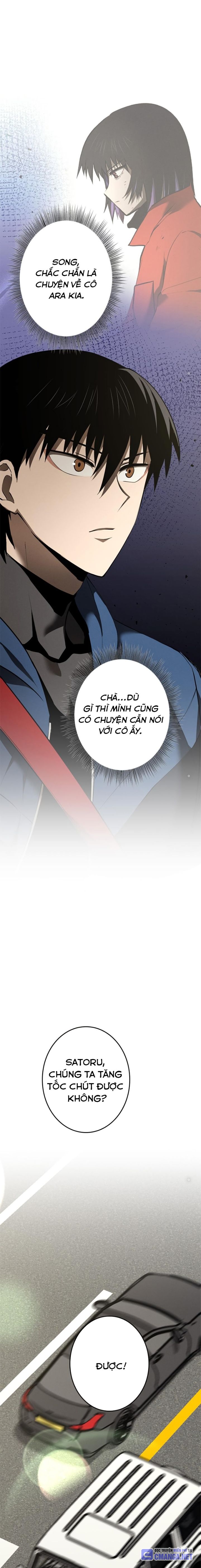 Chinh Phục Ngục Tối Bằng Sao Chép Dán!: Chapter 22