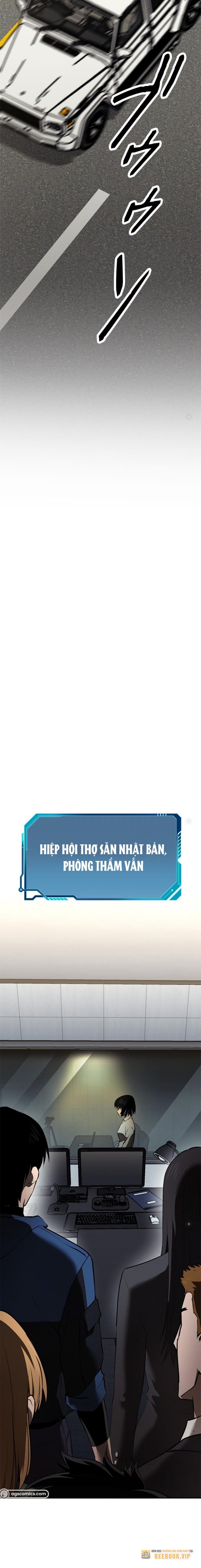 Chinh Phục Ngục Tối Bằng Sao Chép Dán!: Chapter 22