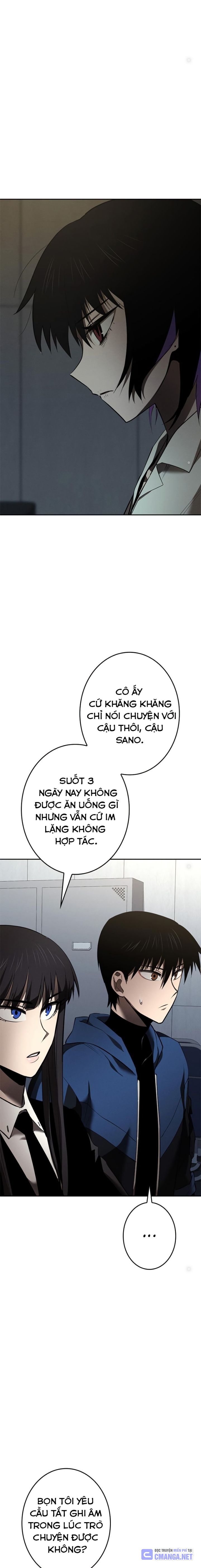 Chinh Phục Ngục Tối Bằng Sao Chép Dán!: Chapter 22