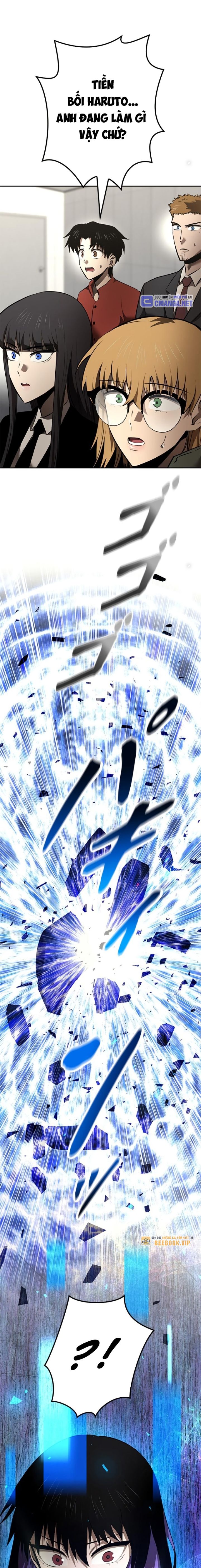 Chinh Phục Ngục Tối Bằng Sao Chép Dán!: Chapter 22